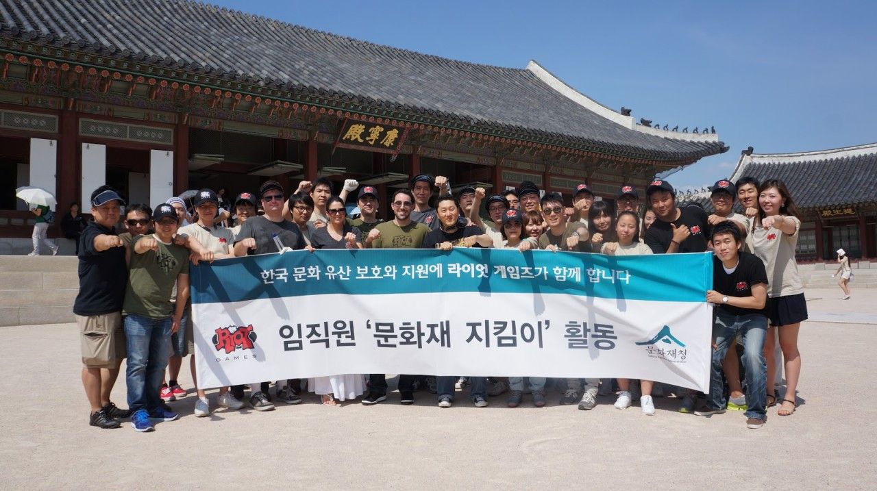 세계적인 회사, 지역적인 책임