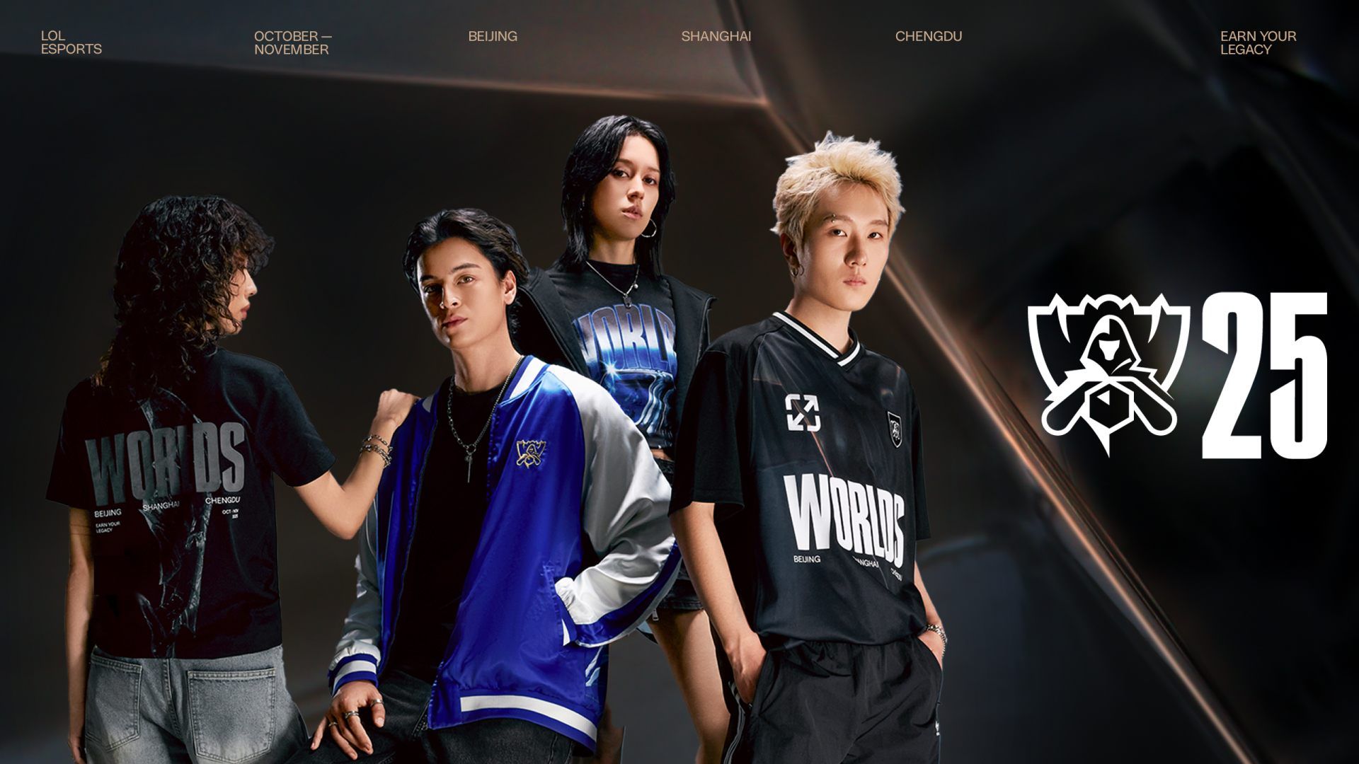 Worlds 2025 Merch Collection