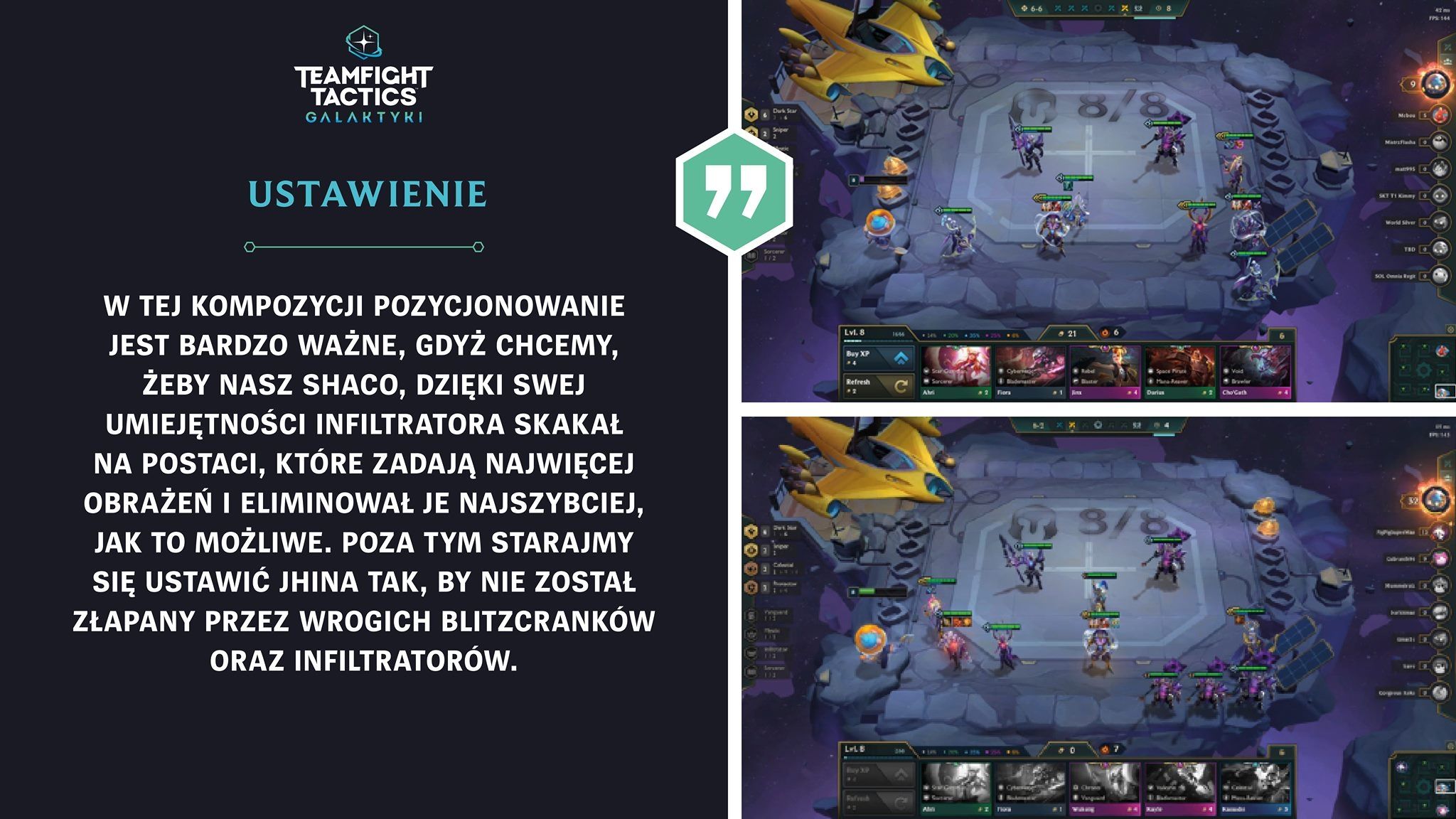 tft_dark_stars_5.jpg