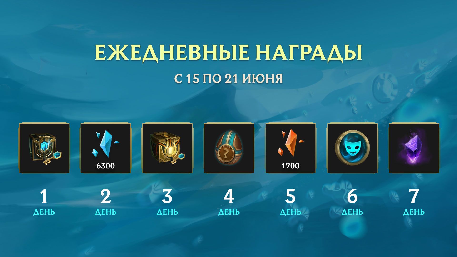 infogr_(1).jpg