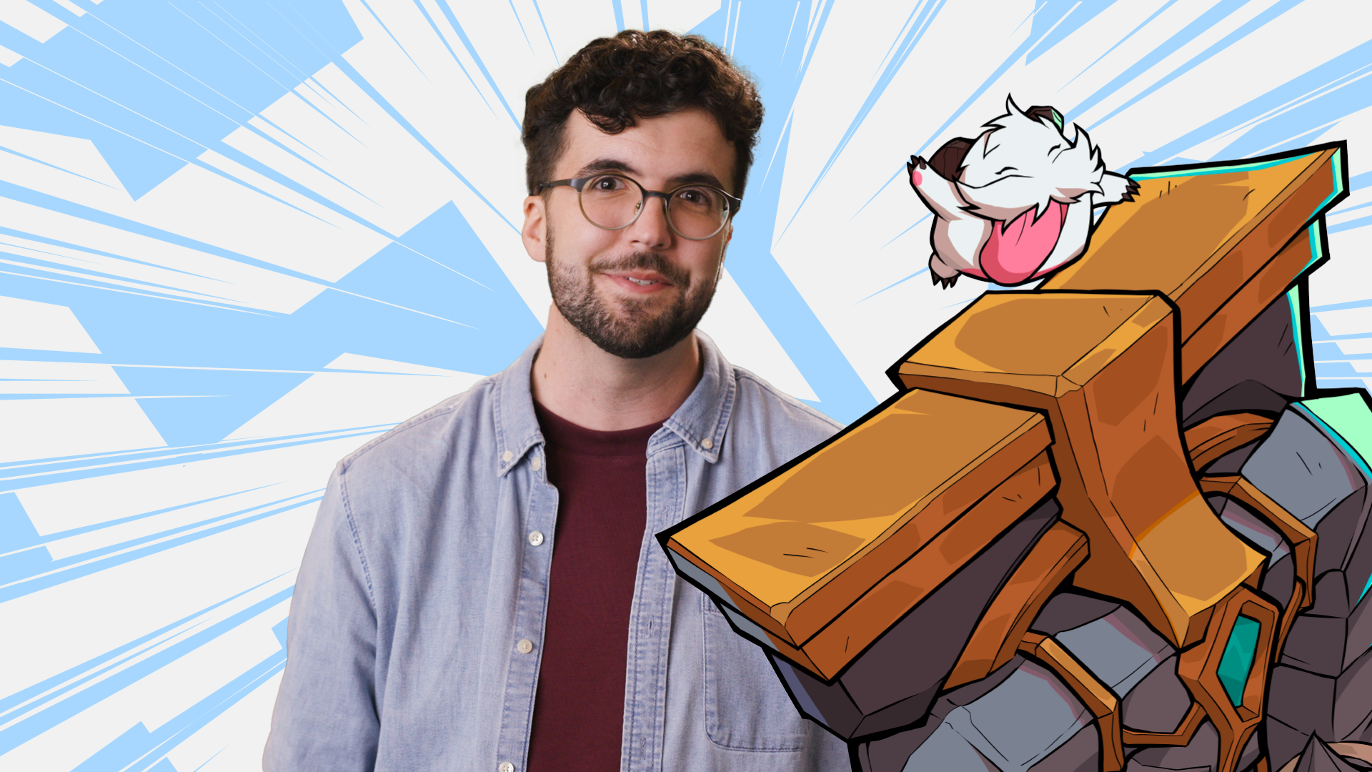 ブラウム チャンピオン紹介