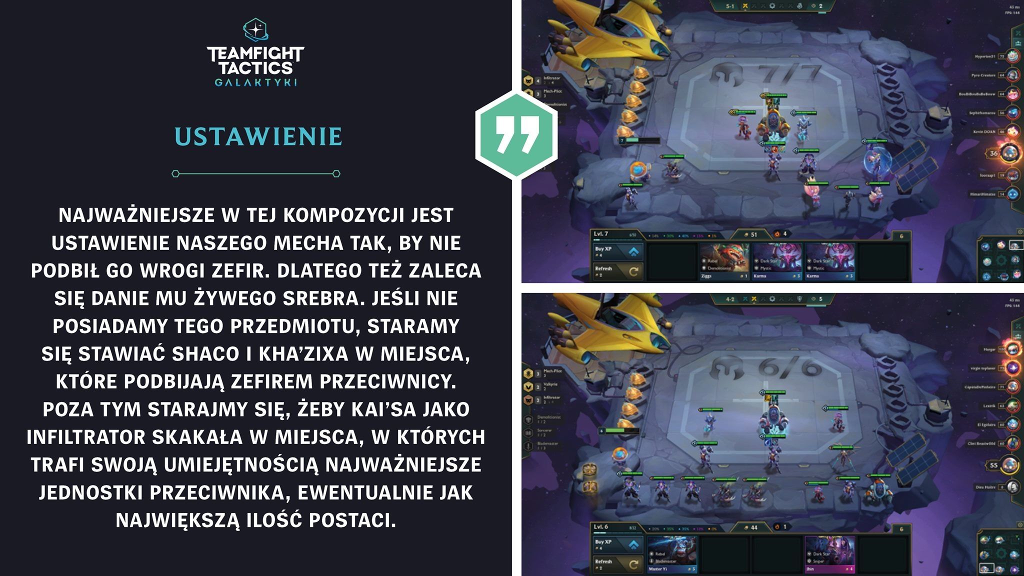 tft_mech_inf_5.jpg