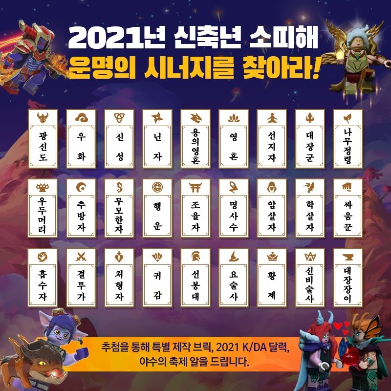 공홈_공지_이미지1.jpg