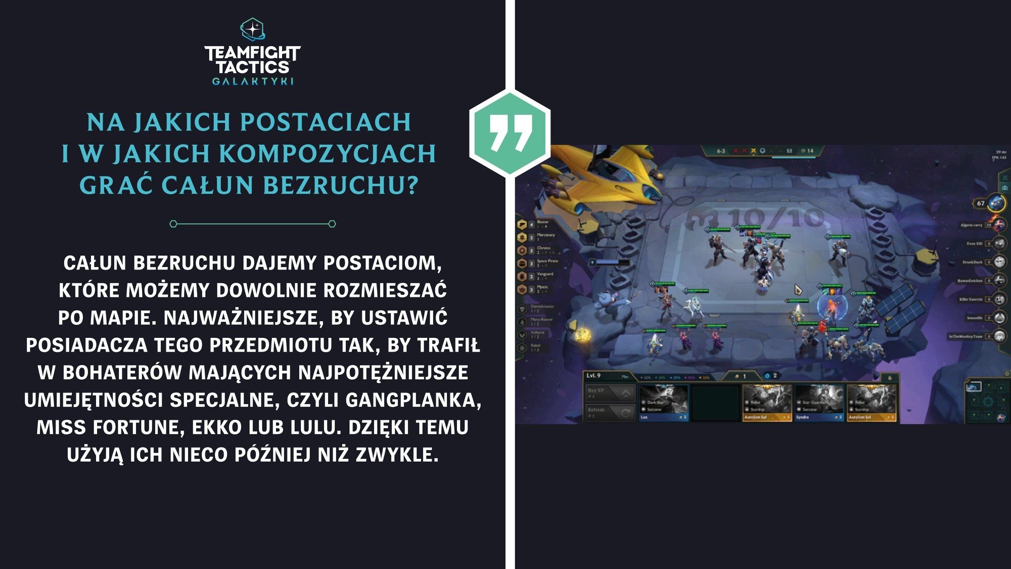 tft_itemy2_6.jpg