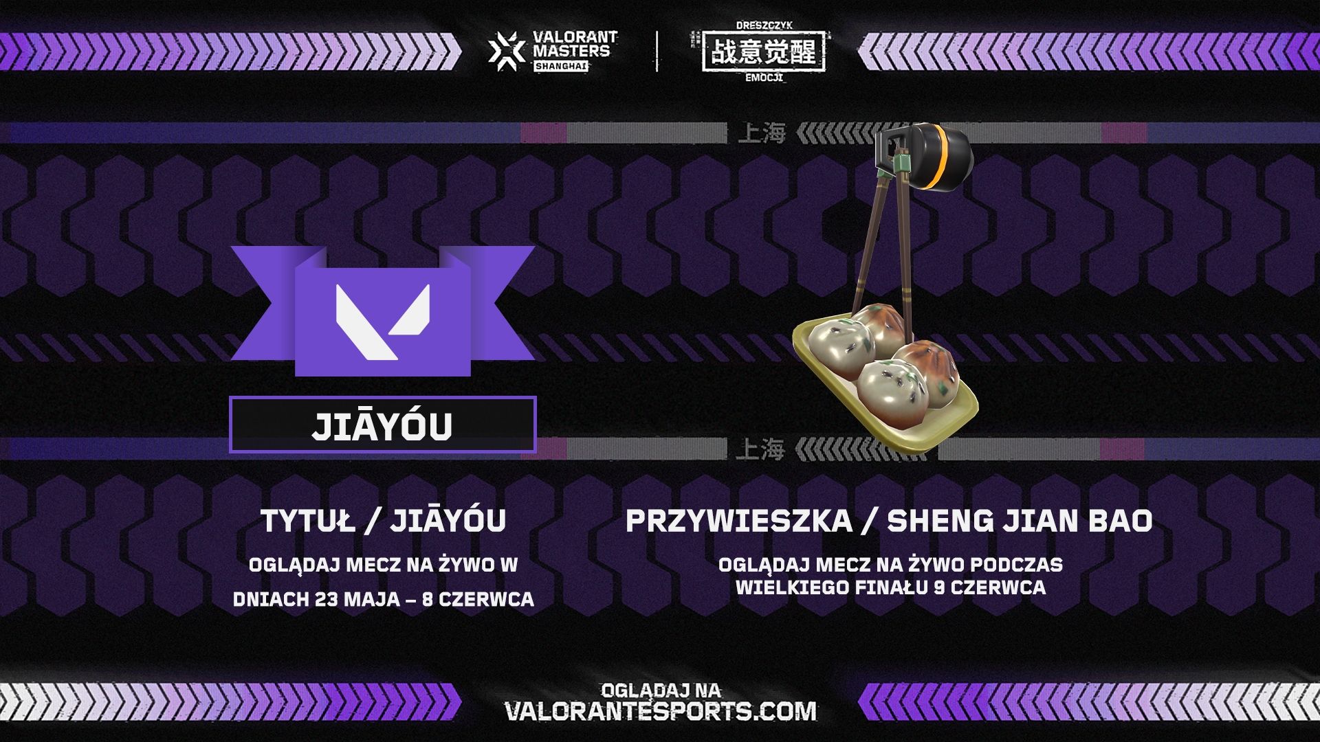 VCT24_M2_Drops_01_PL.jpg