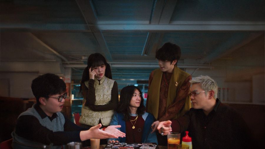 Year of the Horse — Ninguém luta como família