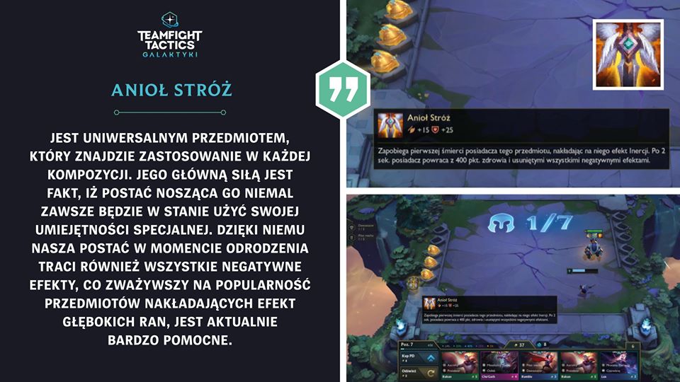 tft_itemy2_1.jpg