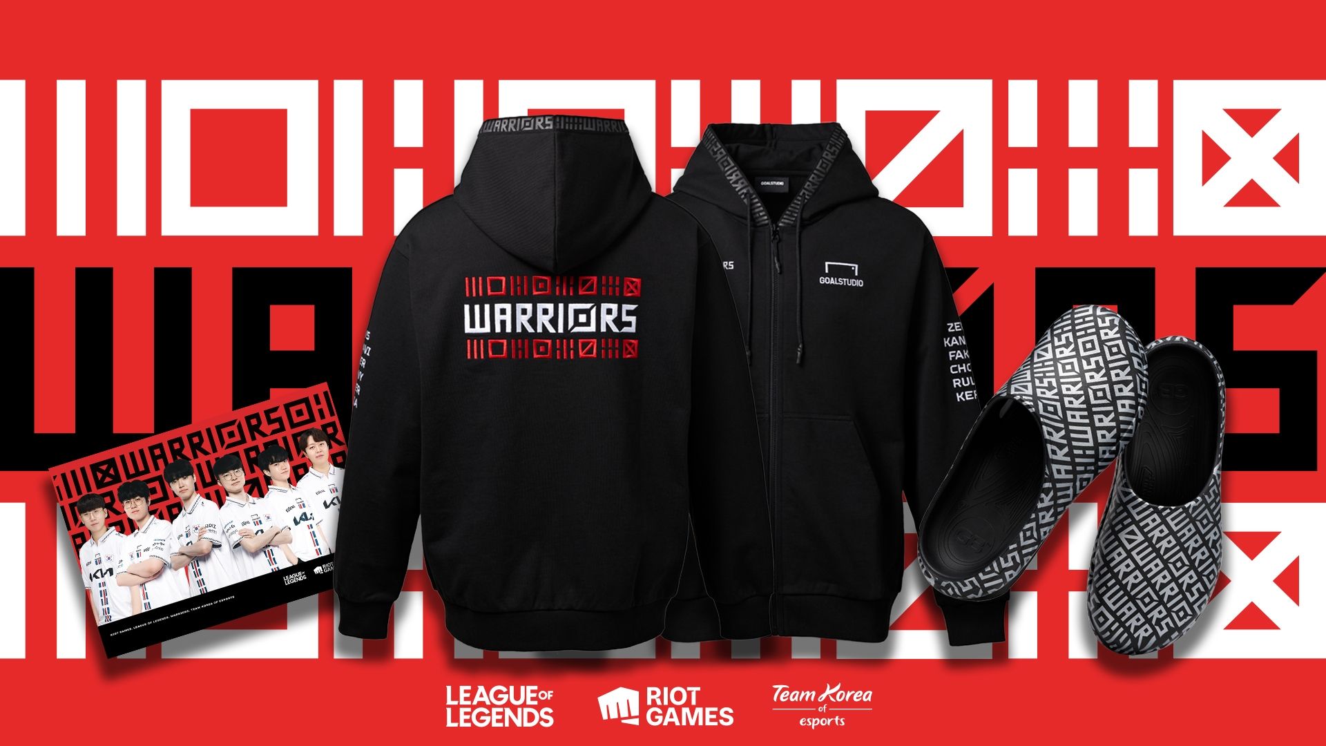 라이엇 스토어] WARRIORS x GOALSTUDIO 팬 번들