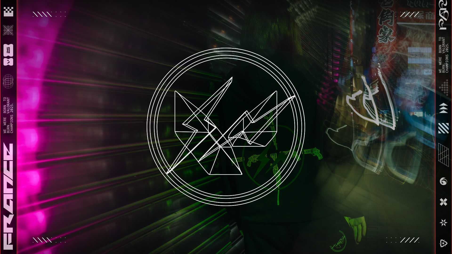 The VLRNT // FRGMT コレクション