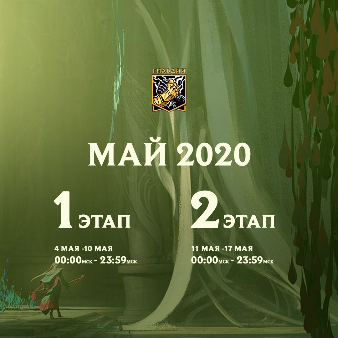 infogr.jpg