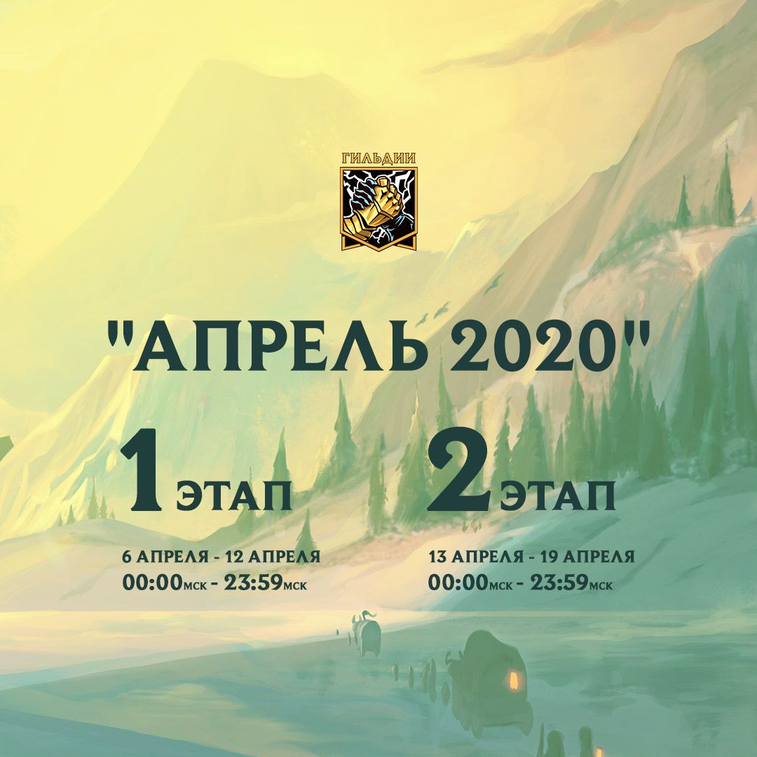 infogr.jpg
