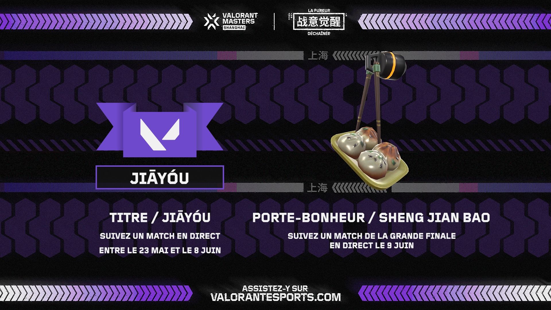 VCT24_M2_Drops_01_FR.jpg