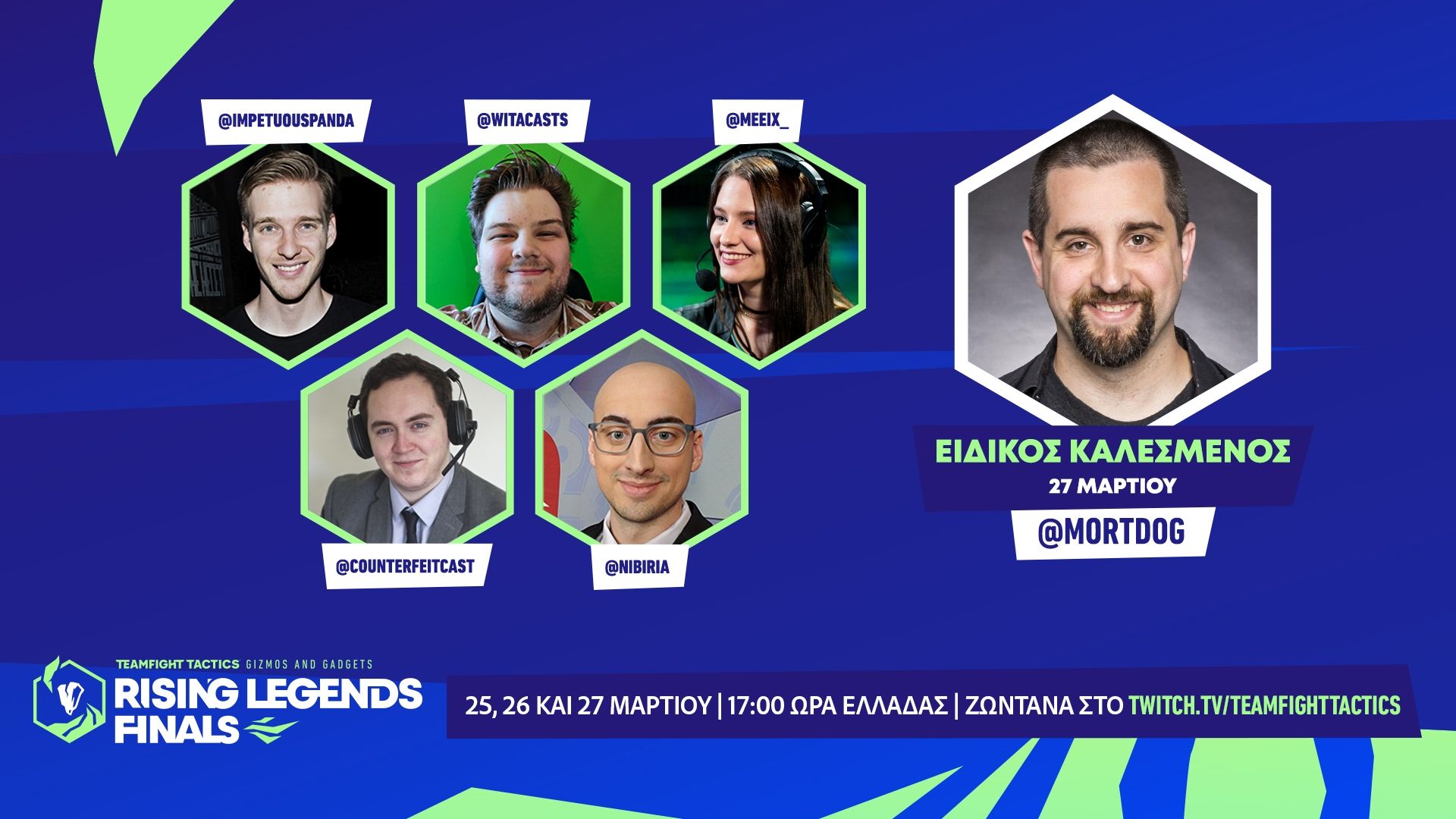 Broadcast_Talent_Finals_Mortdog_EL.jpg