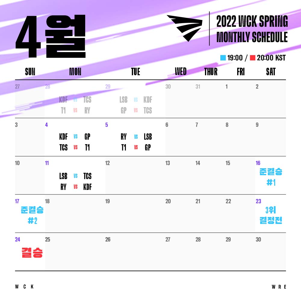 SPRING_SEASON_MONTH_W_4.jpg