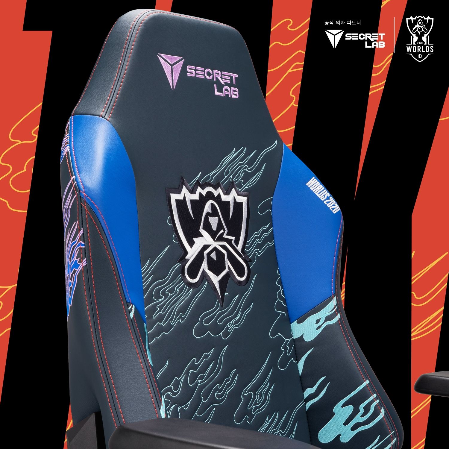 Worlds_edition_2.jpg