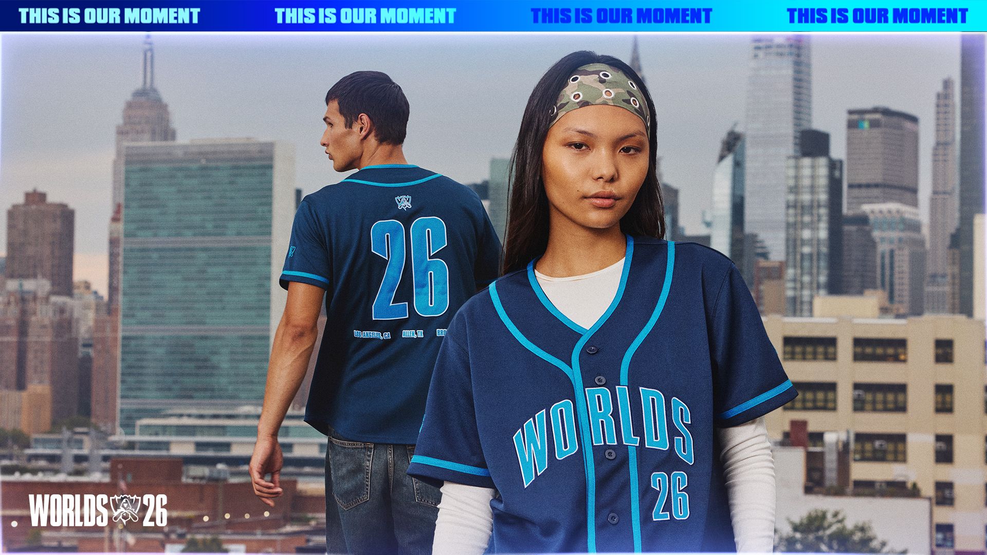 Παντελόνι Μπέιζμπολ Worlds 2026