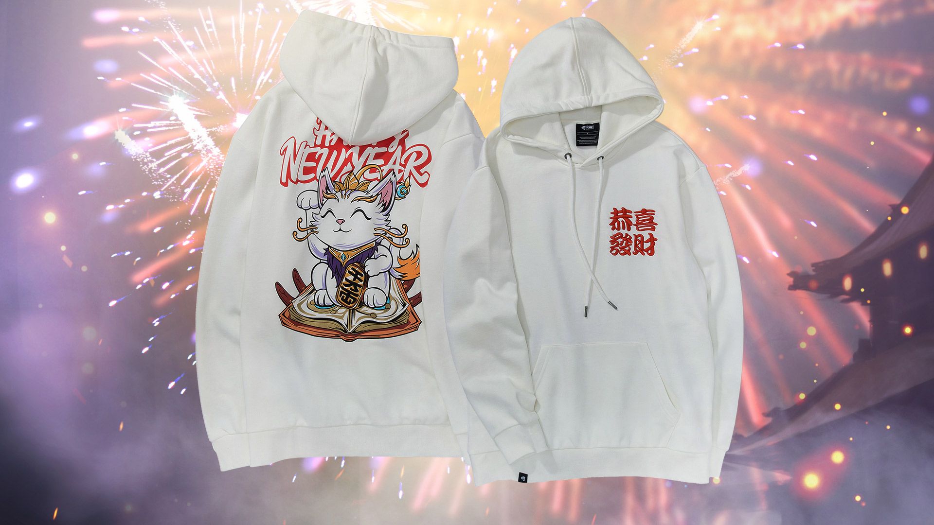 YuumiARIA(ユウミアリア)　キルティングプルオーバー＊ New Year Yuumi Hoodie
