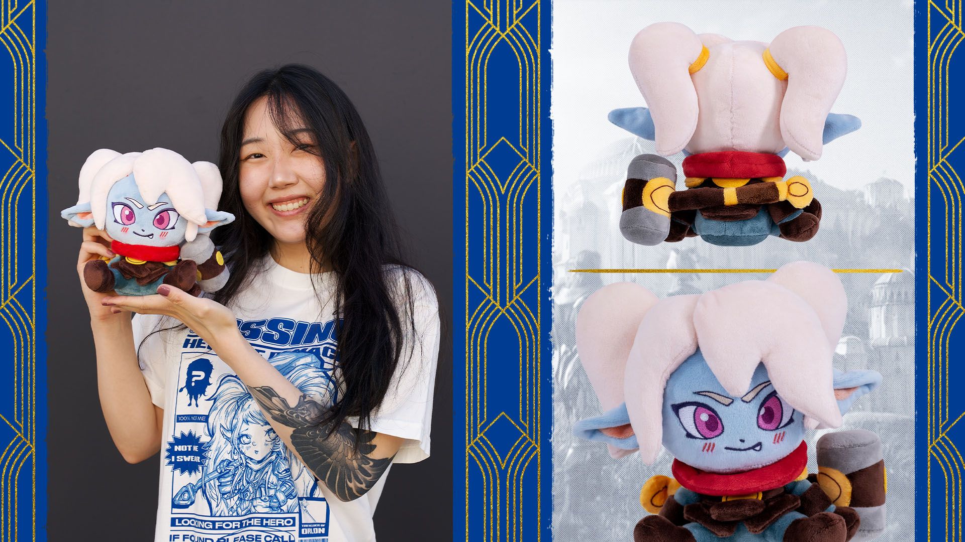 «Ποππί Πλας»