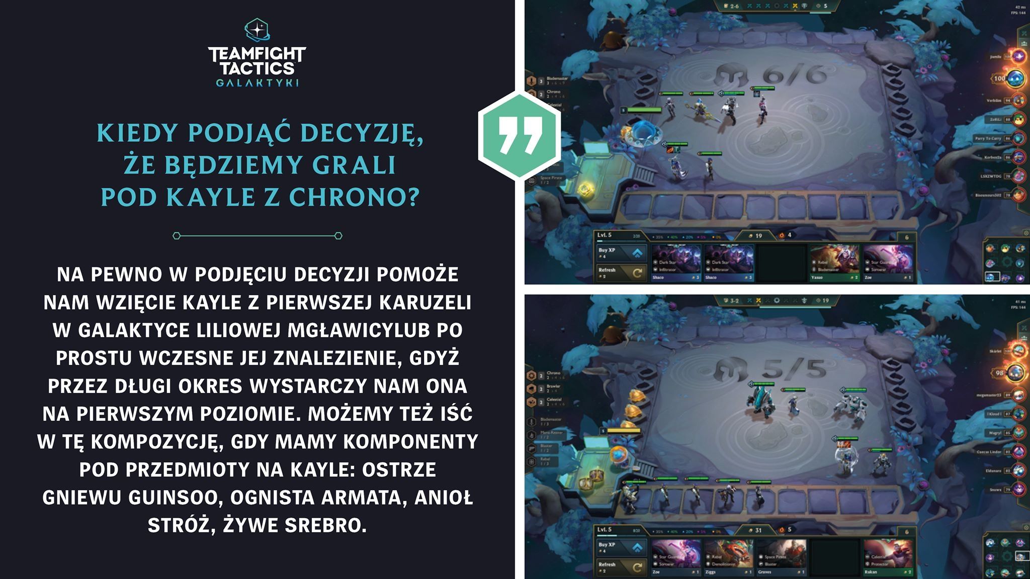 kayle_chrono_2.jpg