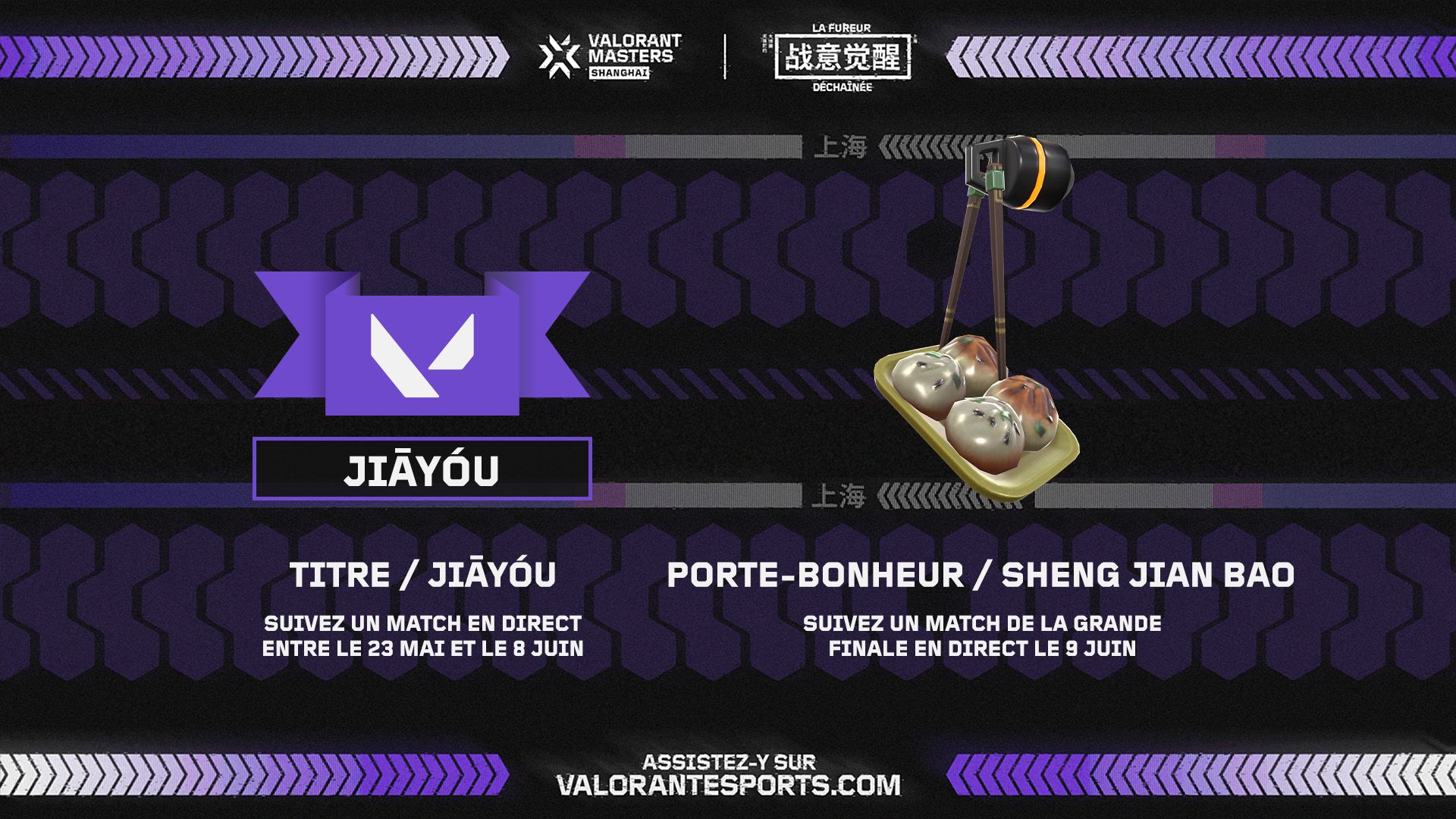 VCT24_M2_Drops_01_FR.jpg