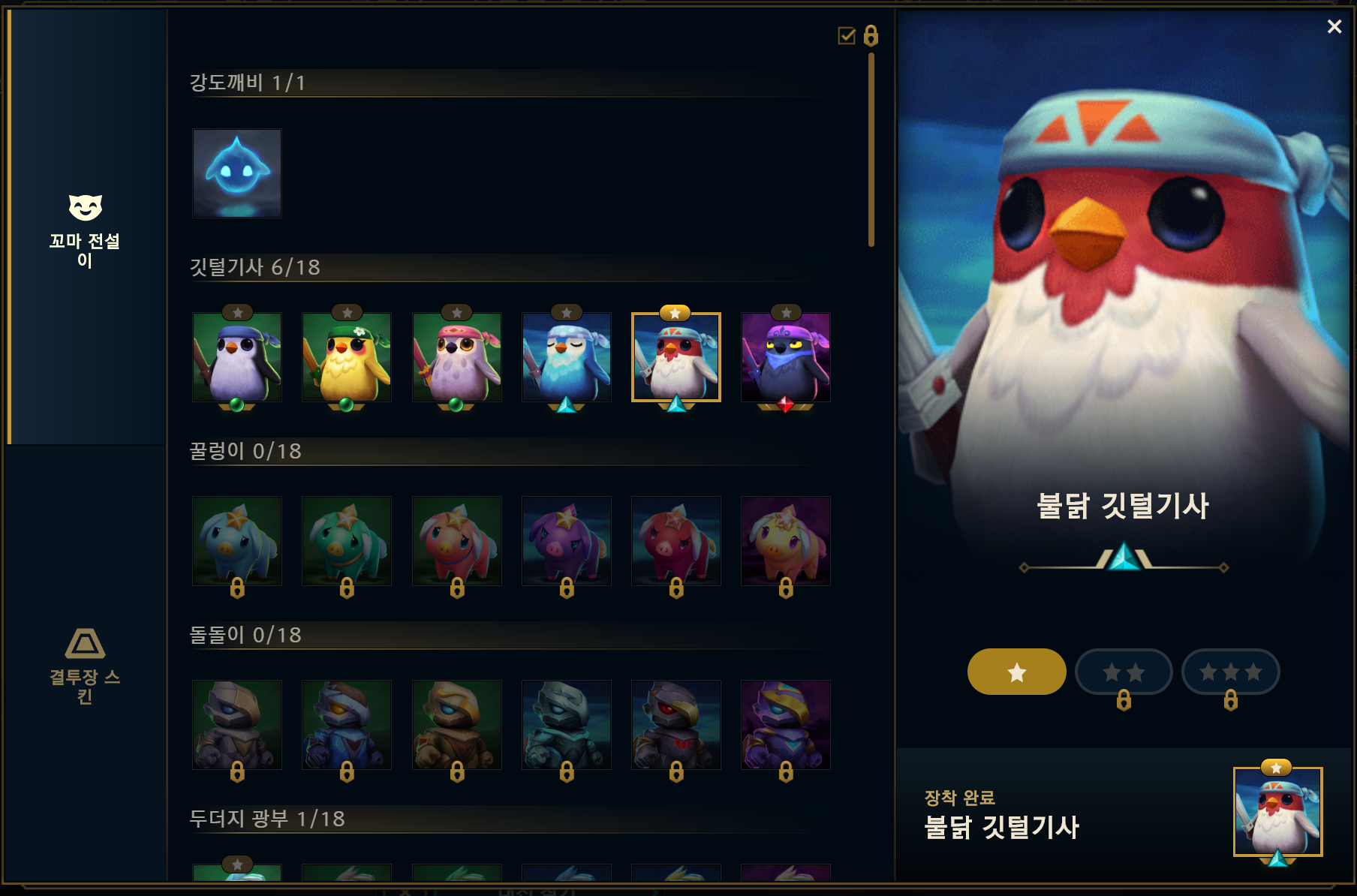 image2.png