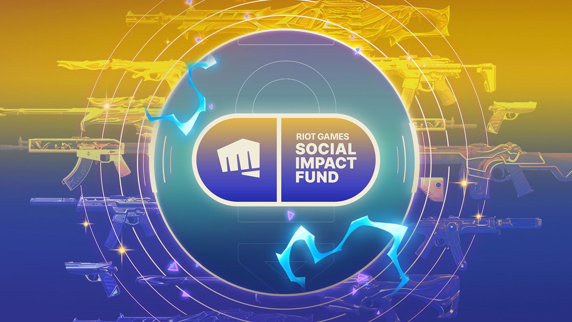 公益回饋，沒你不行