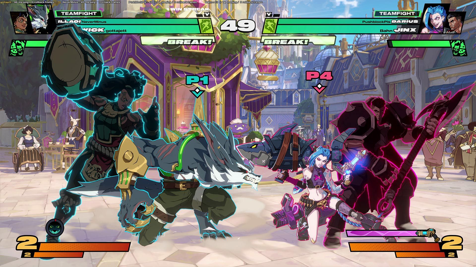 2XKO Patch Notes: 1.2.1 (May 11 2026)