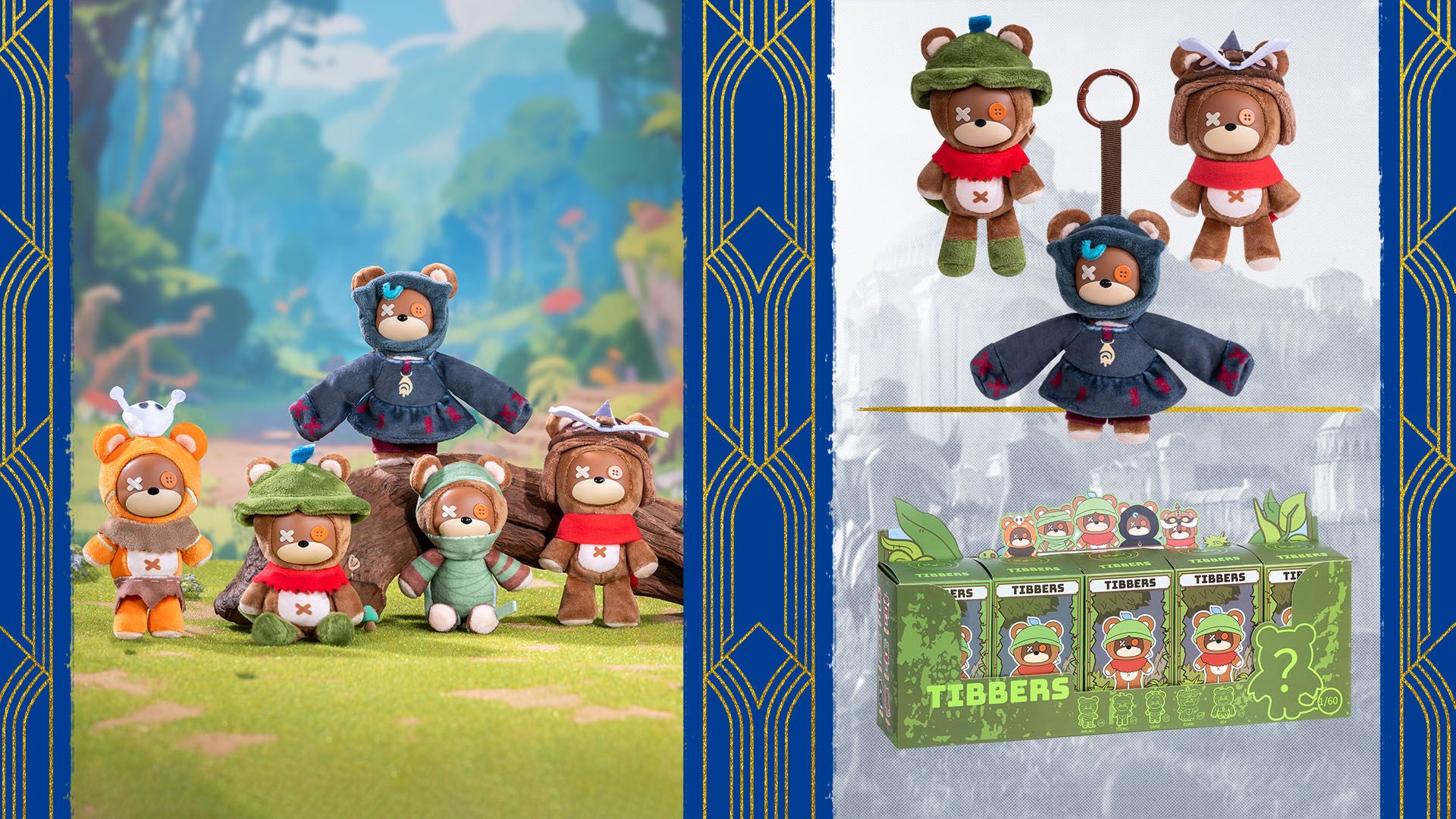 «Κλειδοθήκη Tibbers» Blind Box