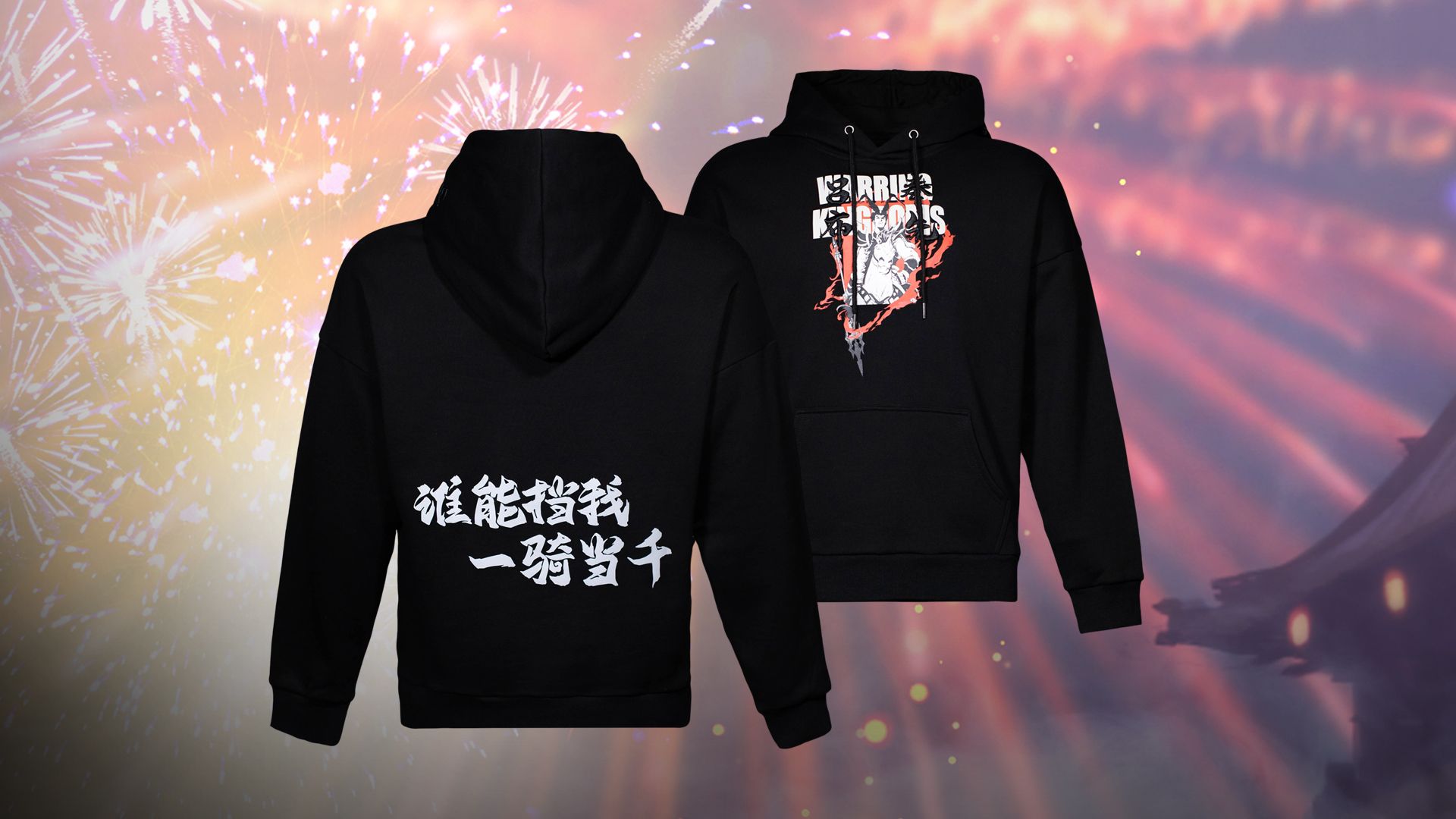 05_Jarvan-Hoodie.jpg
