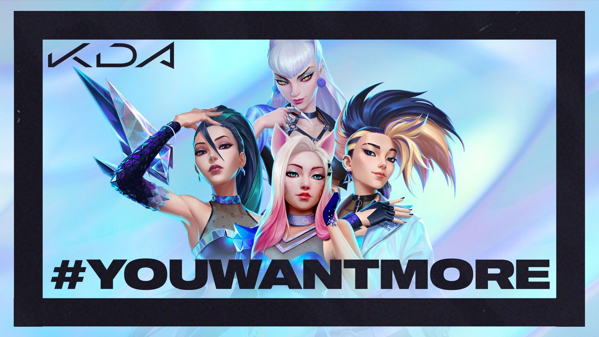 KDA_TicToc_banner.jpg