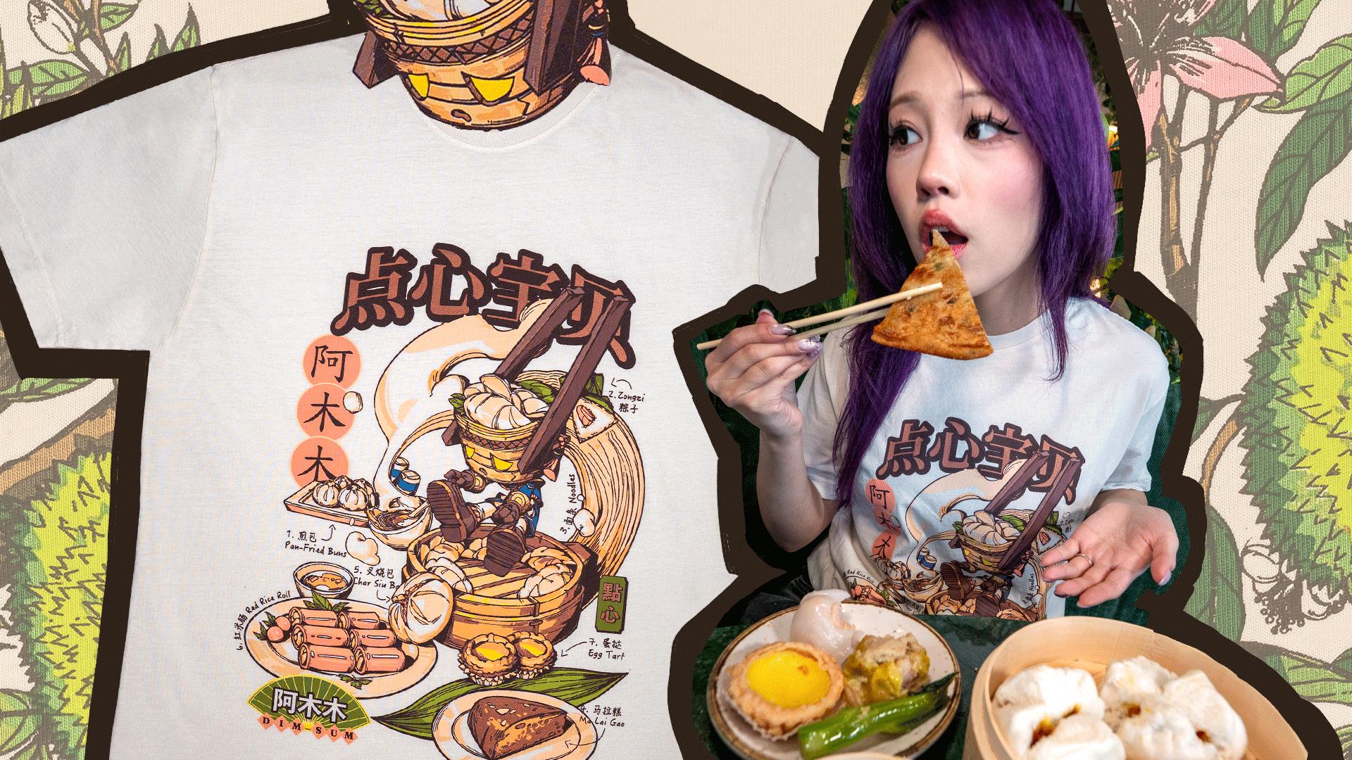 Dumping Darlings Amumu Tee