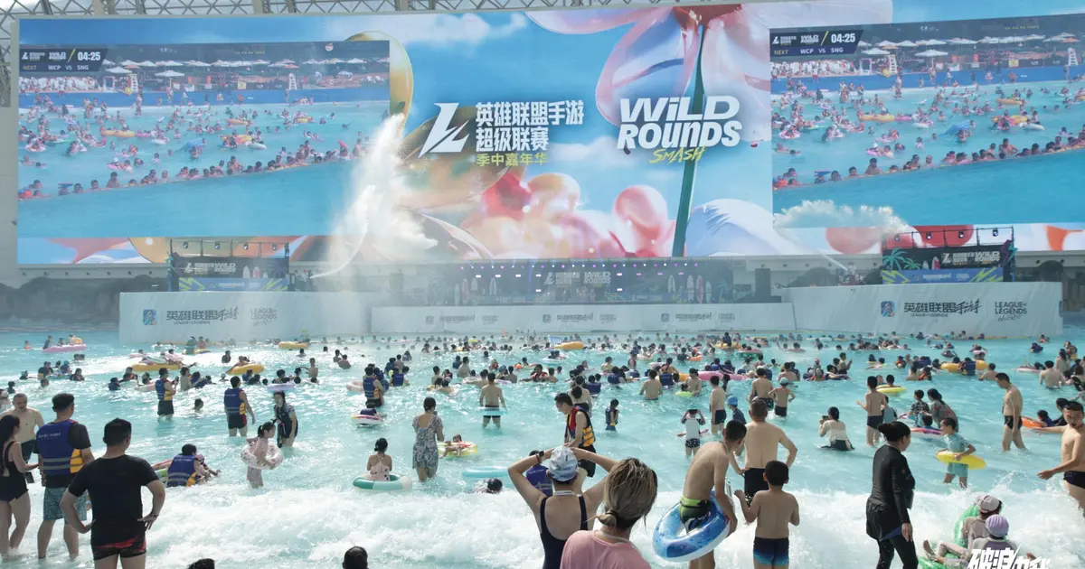 Atualizações: Competições Organizadas e Wild Rounds