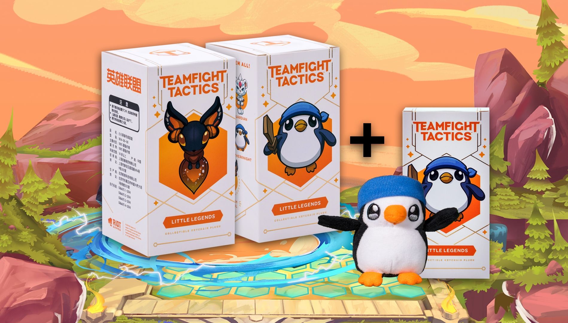 01_TFT_Blind_Box.jpg