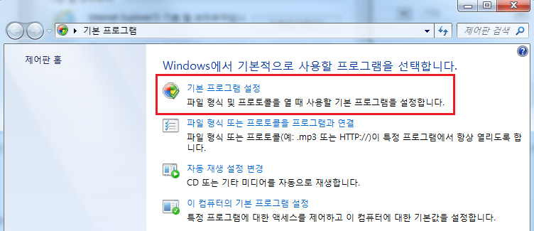20140708142543_n0XVrykT.png