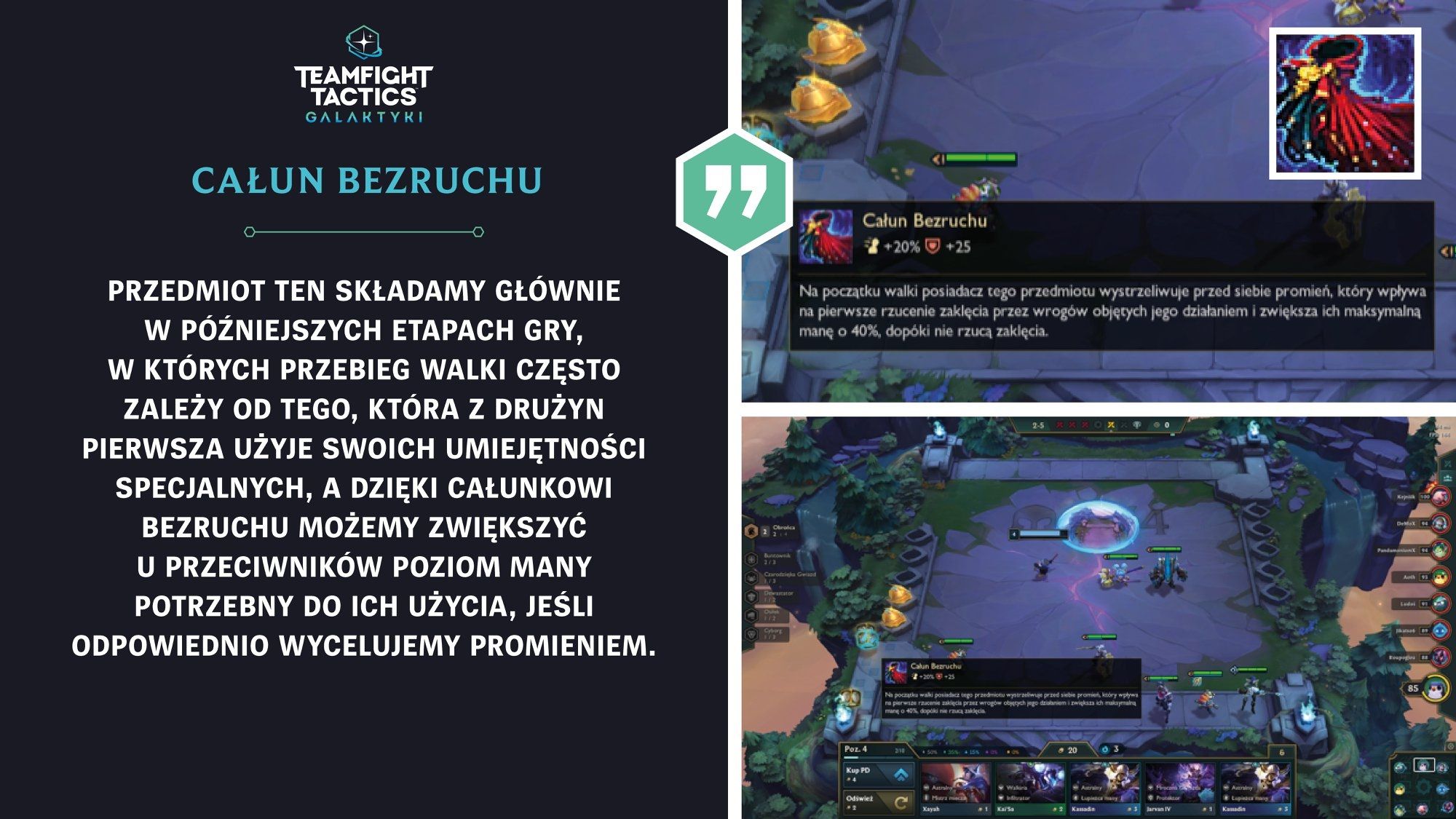 tft_itemy2_5.jpg